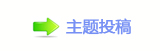 香⽮㘀ࡔ豔楟虓_噙낋啟